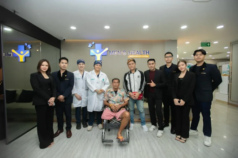Masterpiece Hospital Men’s Health ช่วยผู้ป่วยฉีดสารแปลกปลอมเข้าชายแก้ไขโดยทีมแพทย์ผู้เชี่ยวชาญ