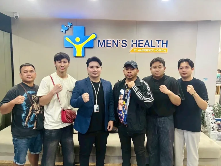 Men’s Health by Masterpiece Hospital สนับสนุนกีฬามวยไทย ค่ายพีเค.แสนชัย