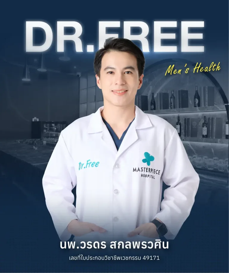 dr.free