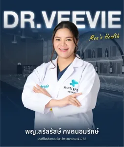 dr.veevie