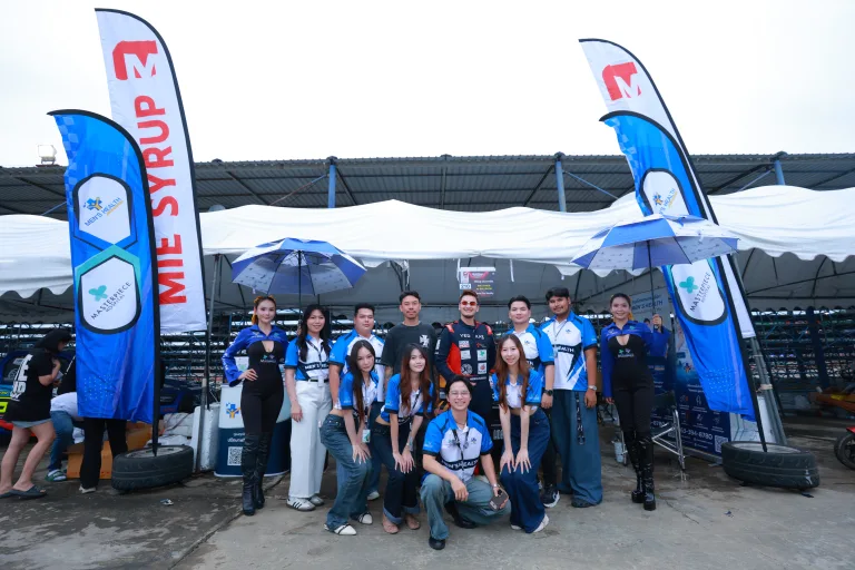 MEN’S HEALTH by Masterpiece Hospital ร่วมสนับสนุน “บีม ศรัณยู” ในศึก HILUX REVO RACING MANIA 2026 ณ จังหวัดบุรีรัมย์